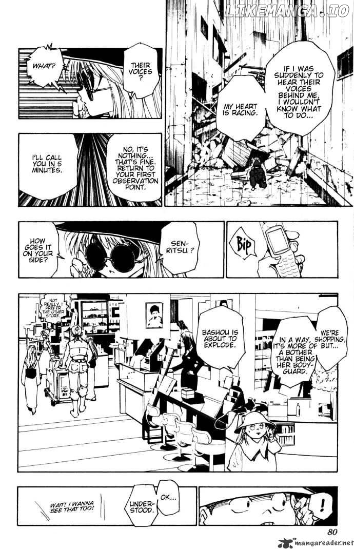 Hunter x Hunter, Chapter 109 image 04